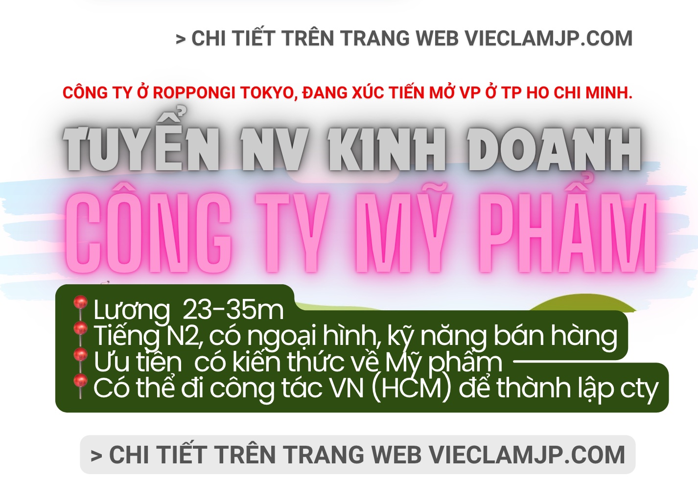 Job My pham Roppongi.jpg