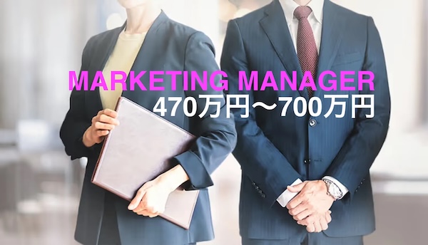 MARKETING.jpg