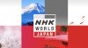 NHK.jpg