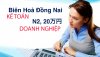 ke-toan-doanh-nghiep-1.jpg